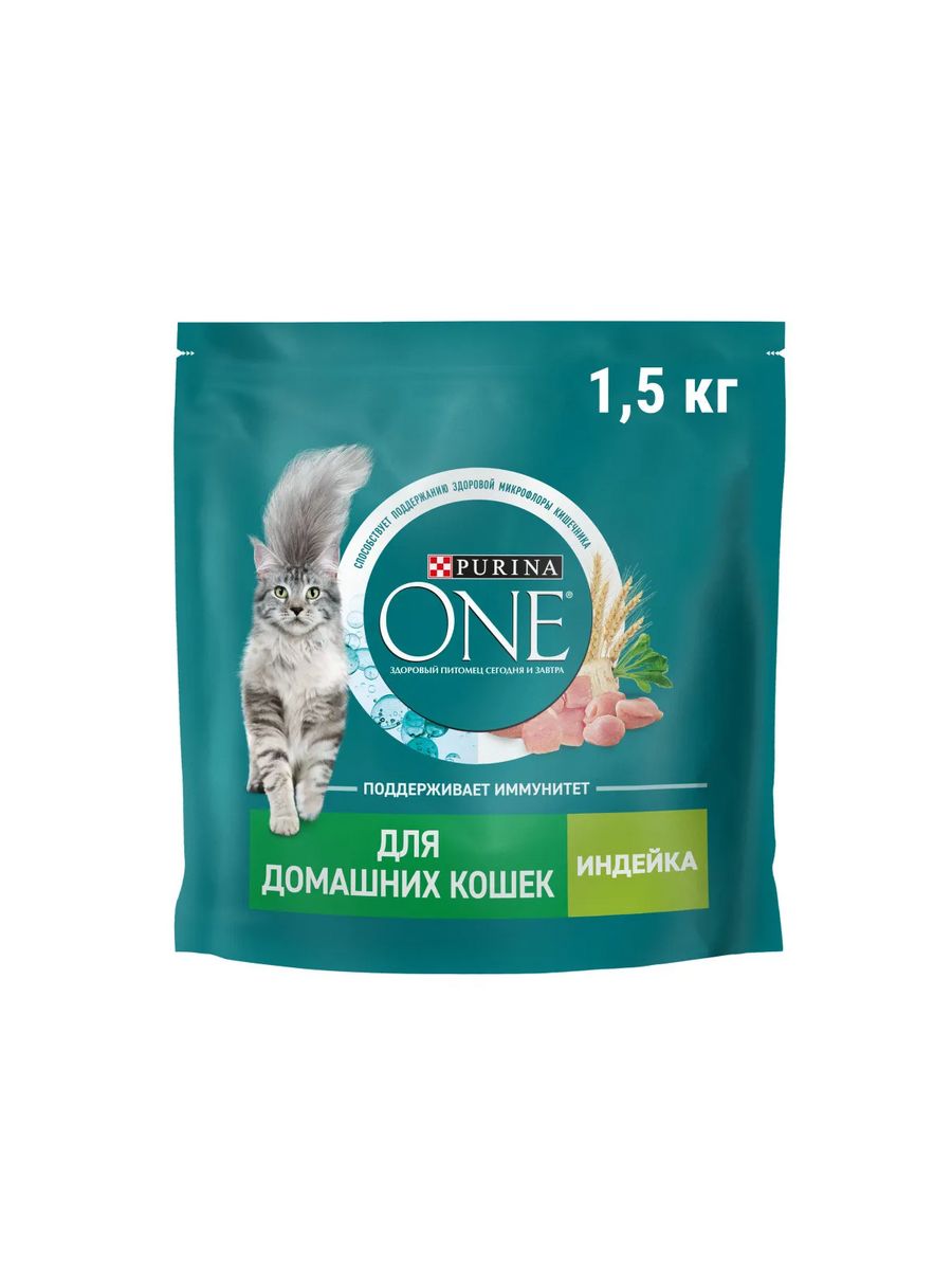 Purina one 1.5 кг. Purina one сухой корм для домашних кошек с индейкой пакет 750 г. Purina one лосось. Purina one для кошек. Пурина для чувствительного пищеварения для кошек.