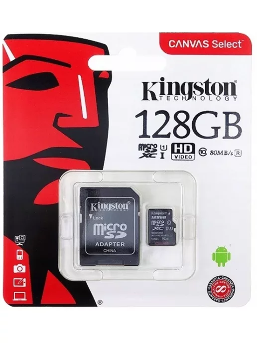 Kingston Карта памяти MicroSD 2GB с адаптером, 128 ГБ, фото 2