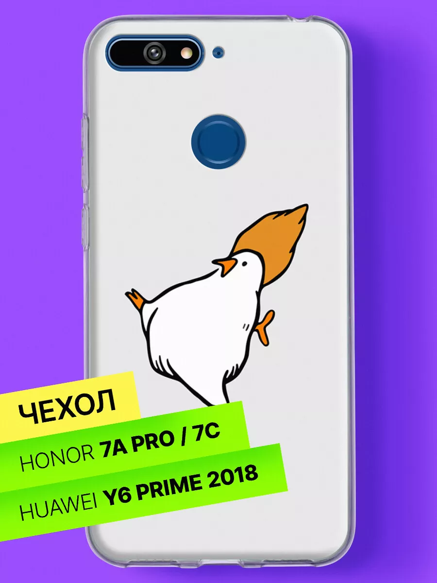 Чехол на Honor 7A Pro / Honor 7C / Huawei Y6 Prime 2018 BingoShop 180190762  купить за 219 ₽ в интернет-магазине Wildberries