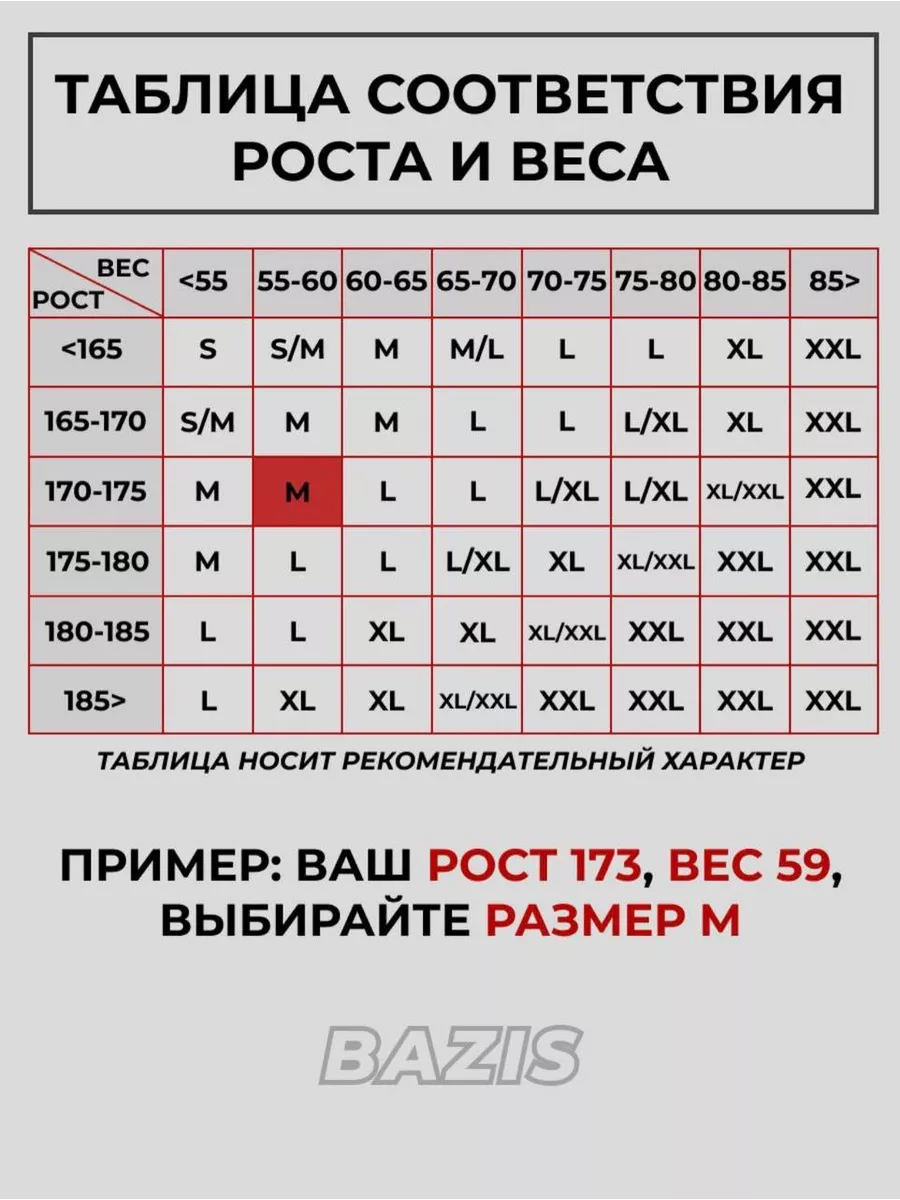 худи оверсайз толстовка на флисе ESMIXS 180194082 купить за 1 303 ₽ в  интернет-магазине Wildberries