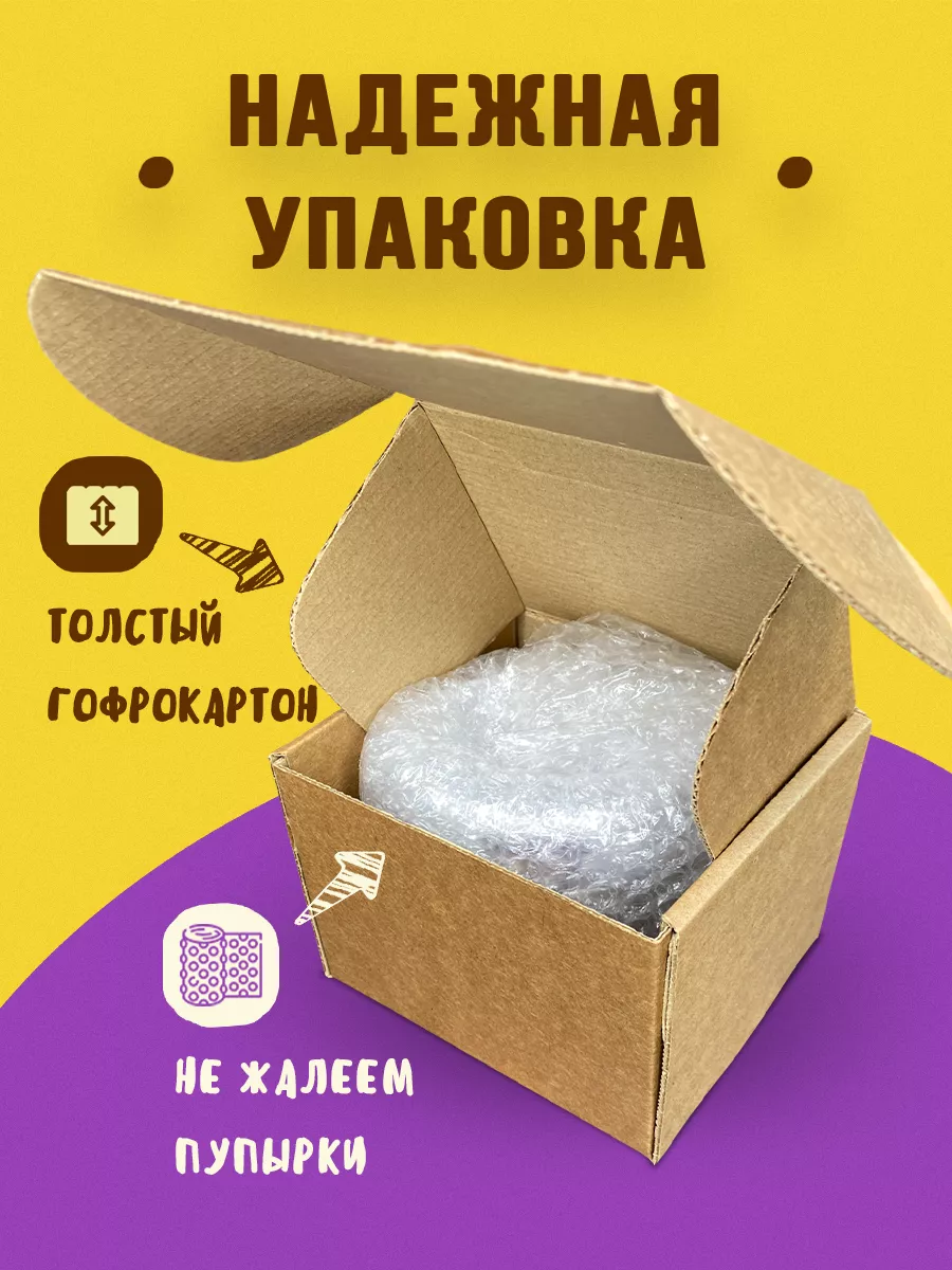 Кружка Skibidi Toilet Скибиди туалет TrendStorizz24 180208284 купить в  интернет-магазине Wildberries