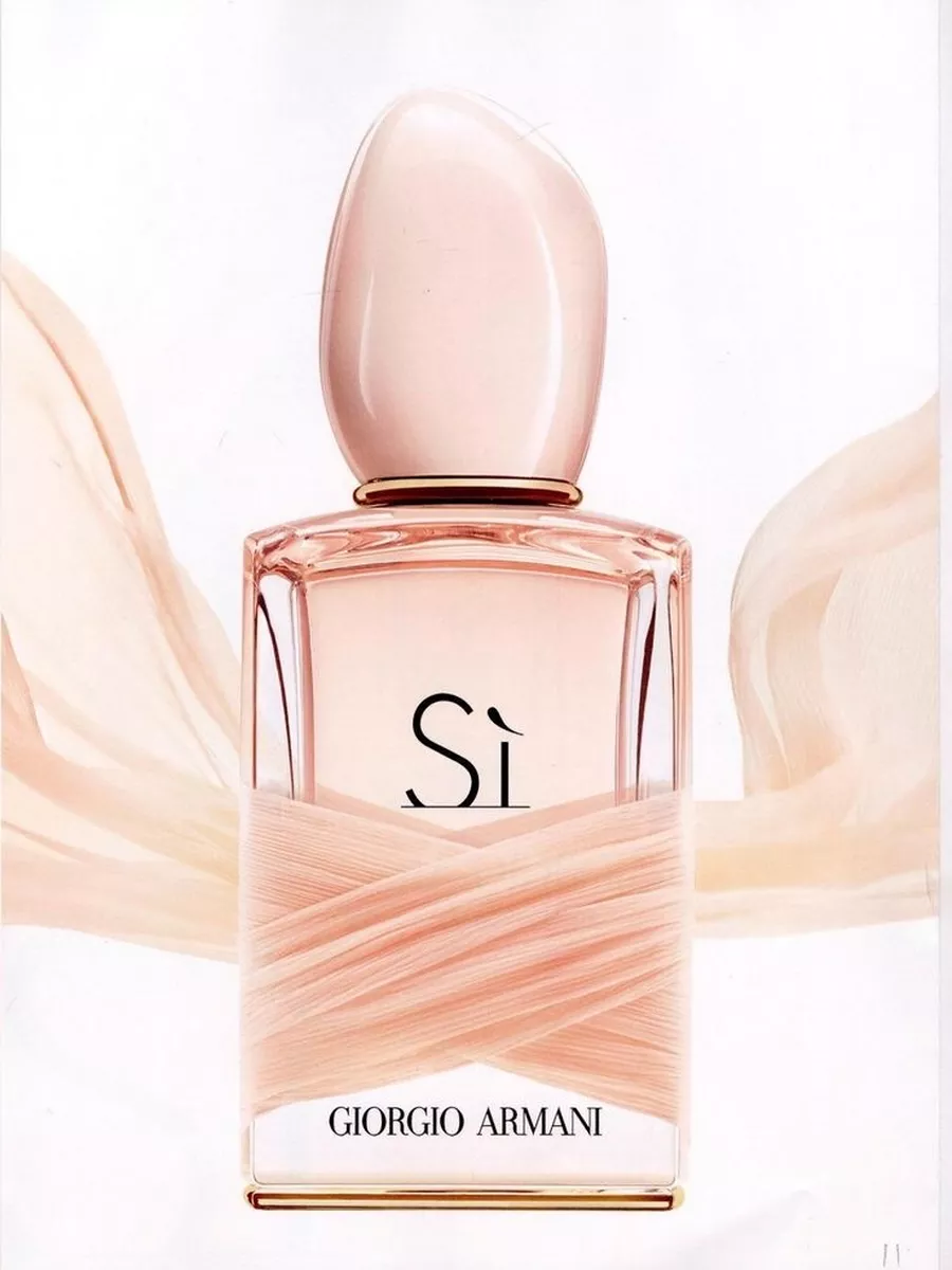 Giorgio armani si eau de toilette online