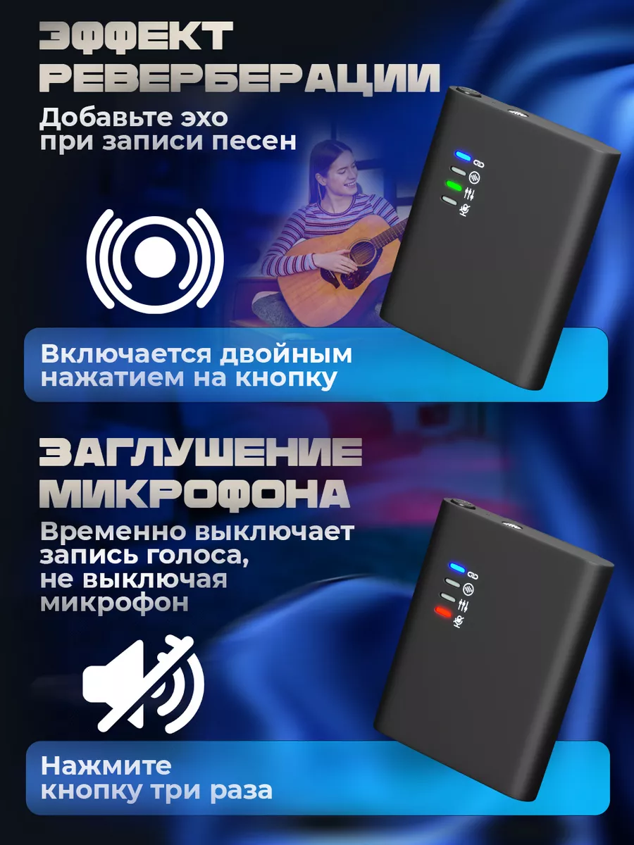 Микрофон петличка для телефона и ПК беспроводной 2 шт. Tylzar 180219318  купить за 940 ₽ в интернет-магазине Wildberries