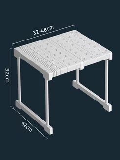 Полка раздвижная в шкаф Pattc 180219463 купить за 1 289 ₽ в интернет-магазине Wildberries