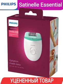 Эпилятор Филипс Satinelle (депилятор электрический) Philips 180221253 купить за 2 402 ₽ в интернет-магазине Wildberries