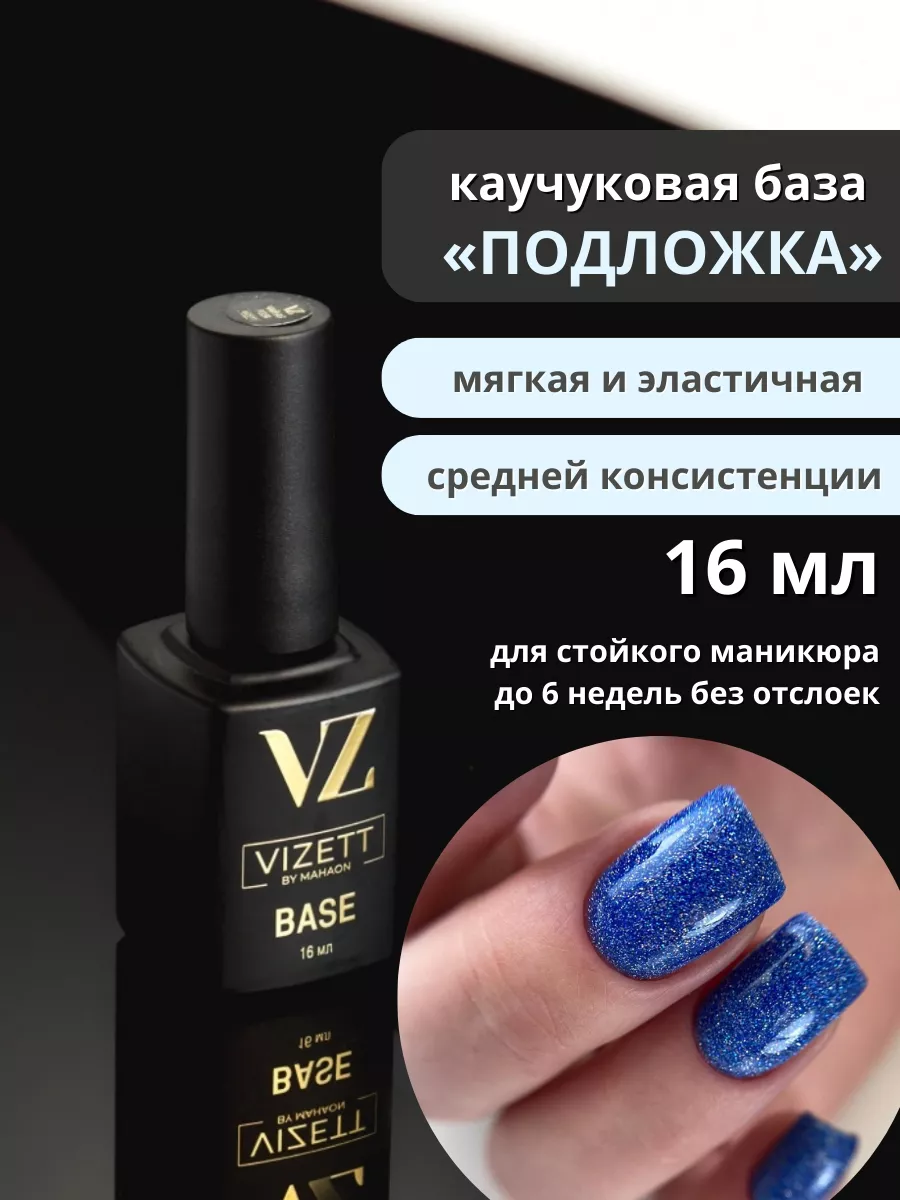 Аэрография на ногтях (27 фото) - Дизайн ногтей | Ongles stylés, Ongles, Manucure