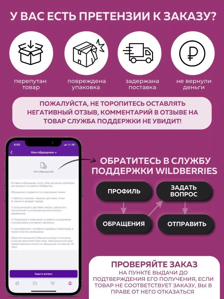 Жилет вязаный оверсайз Wild & Free 180270559 купить в интернет-магазине  Wildberries