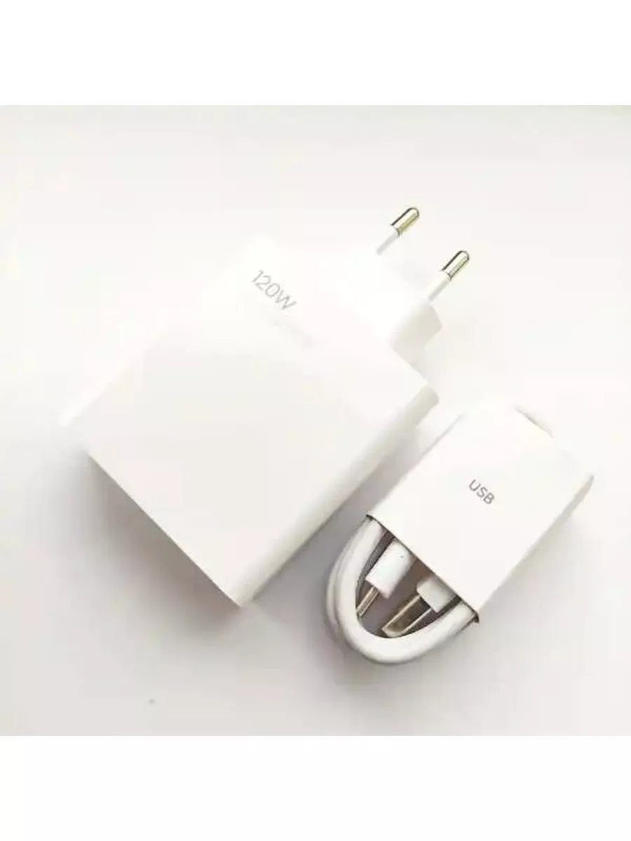 блок зарядка для телефонов type с 120w + кабель USB MI 180270827 купить за  866 ? в интернет-магазине Wildberries