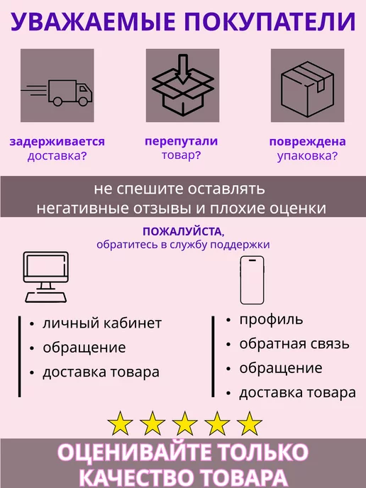 КАЛЯКА-МАЛЯКА Фломастеры для рисования набор 18 цв, вариант, фото 7