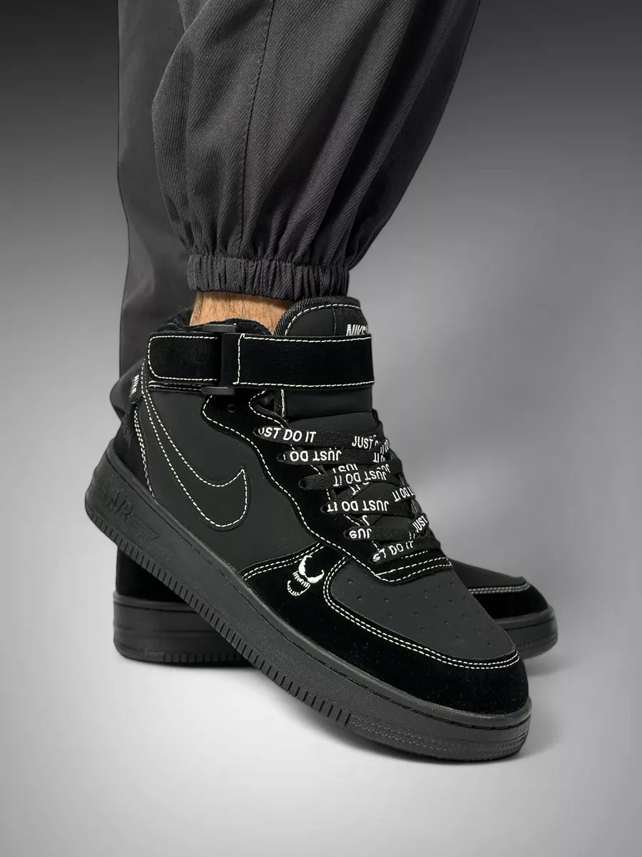 Nike air force high cut black hotsell