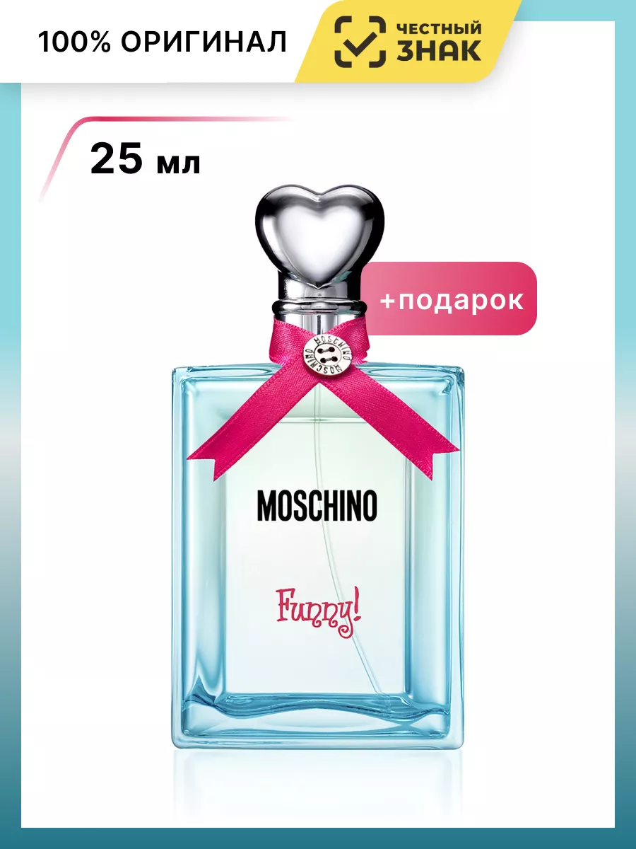 Moschino Funny Фанни Туалетная вода женская MOSCHINO 180299465 купить за 3  241 ₽ в интернет-магазине Wildberries