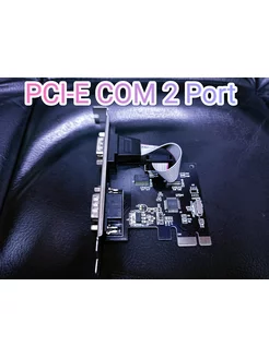 Плата Контроллер PCI-E Com 2port RS232 ComPlus 180306295 купить за 825 ₽ в интернет-магазине Wildberries