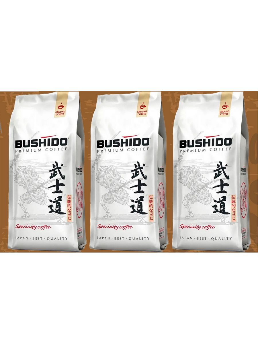 Кофе бушидо на озон. Кофе Bushido Specialty Coffee. Кофе Bushido/Бушидо Sensei молотый 227г. Кофе в зернах Bushido Specialty Coffee м/у 227гр. Кофе молотый Bushido Red Katana, 227 г.