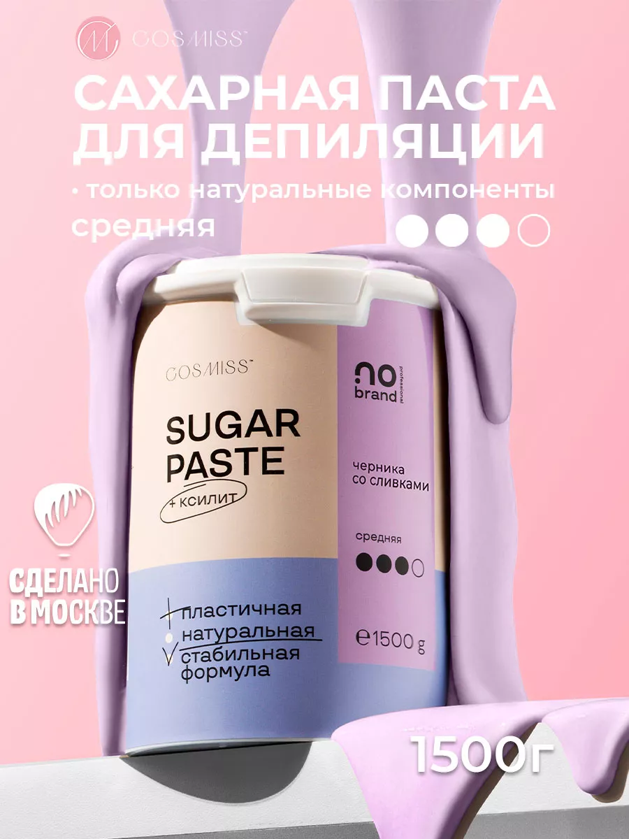 Сахарная паста для...