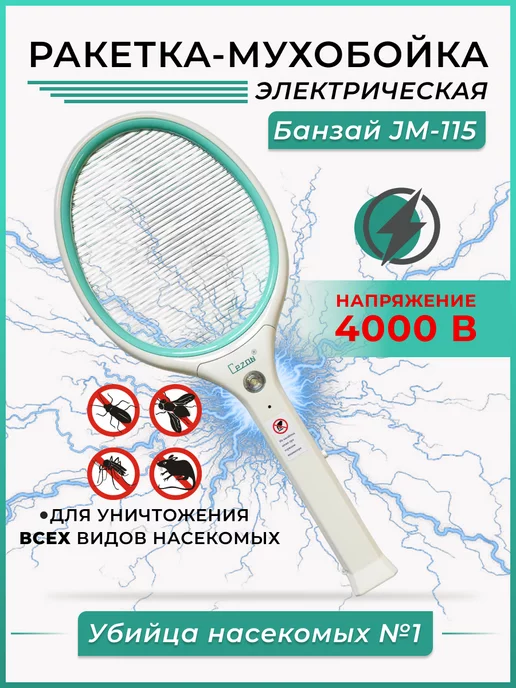 Выбирай №10 () на мая года by vibirai kazan - Issuu