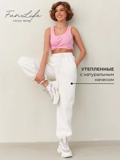 Брюки спортивные джоггеры карго утепленные с начесом FunLifeWear 180326111 купить за 2 810 ₽ в интернет-магазине Wildberries