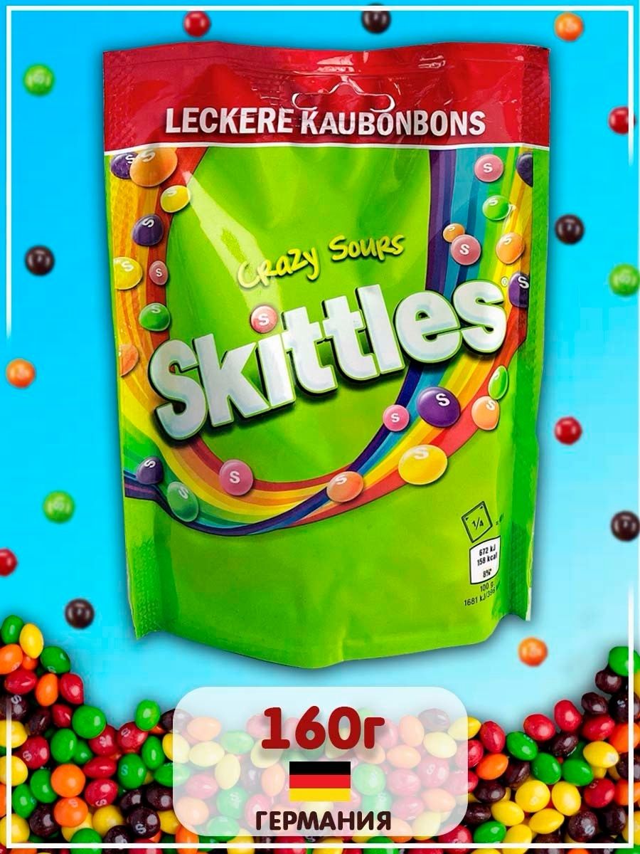 РљРѕРЅС„РµС‚С‹ skittles