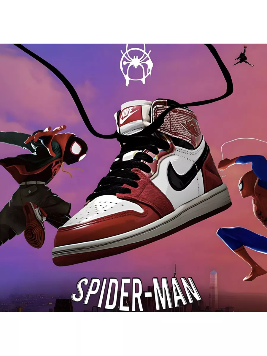 Spider man retro 1s online