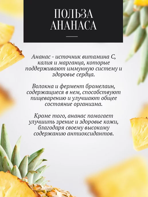 Добрый пасечник Мед суфле Голубая лагуна 800 г, 800 г, фото 2