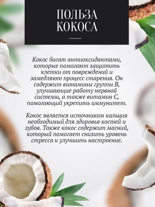 Добрый пасечник Мед суфле Голубая лагуна 800 г, 800 г, фото 3