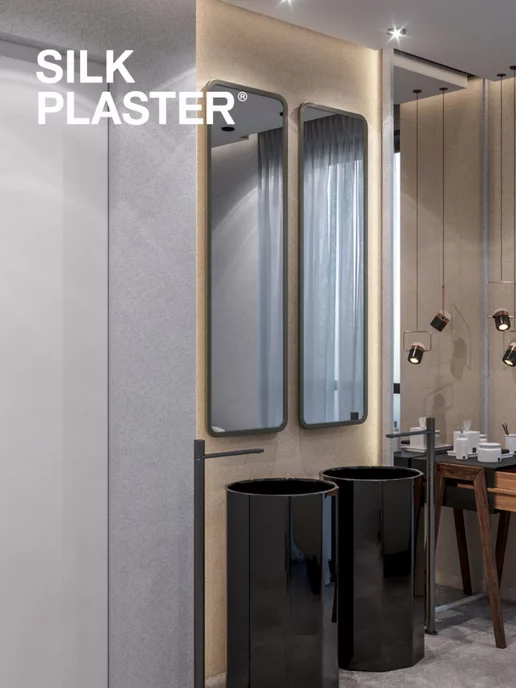 Silk Plaster Декоративная штукатурка MIXART для фасадных внутренних работ, серый, фото 5