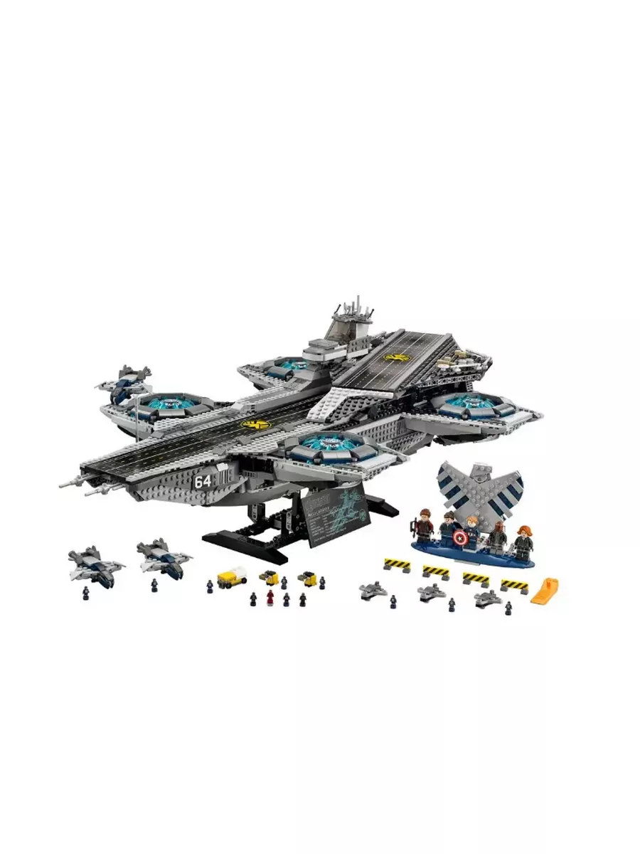 Lego marvel shield helicarrier sale