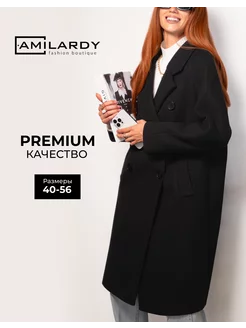 Пальто демисезонное оверсайз amilardy 180349089 купить за 7 594 ₽ в интернет-магазине Wildberries