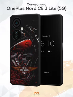 Чехол на One Plus Nord CE 3 Lite 5G с принтом Мотоцикл Мобилиус 180355265 купить за 299 ₽ в интернет-магазине Wildberries