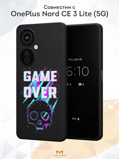 Чехол на One Plus Nord CE 3 Lite 5G с принтом Череп Мобилиус 180355324 купить за 299 ₽ в интернет-магазине Wildberries