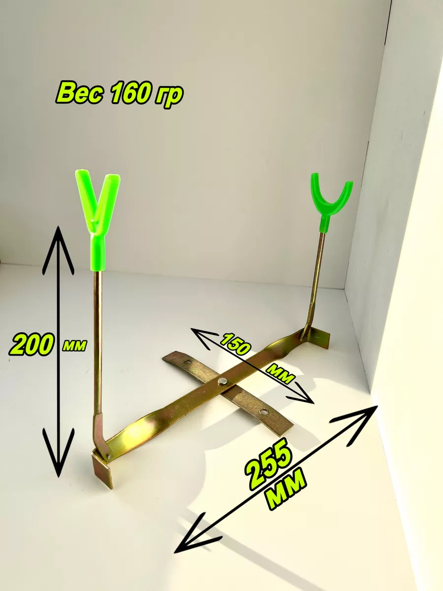 Подставка для зимней удочки прищепка