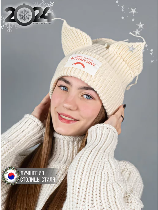 Модные головные уборы для женщин зима 2024 для настоящих холодов: фото, модные тенденции