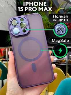 Чехол на iphone 15 PRO MAX силиконовый ЧехлоПро 180374806 купить за 310 ₽ в интернет-магазине Wildberries