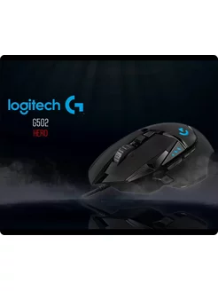 G 502 Hero Logitech 180376767 купить за 8 731 ₽ в интернет-магазине Wildberries