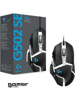 G 502 Hero Logitech 180376768 купить за 8 731 ₽ в интернет-магазине Wildberries