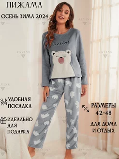 Теплая пижама со штанами JavinS 180377708 купить за 1 105 ₽ в интернет-магазине Wildberries