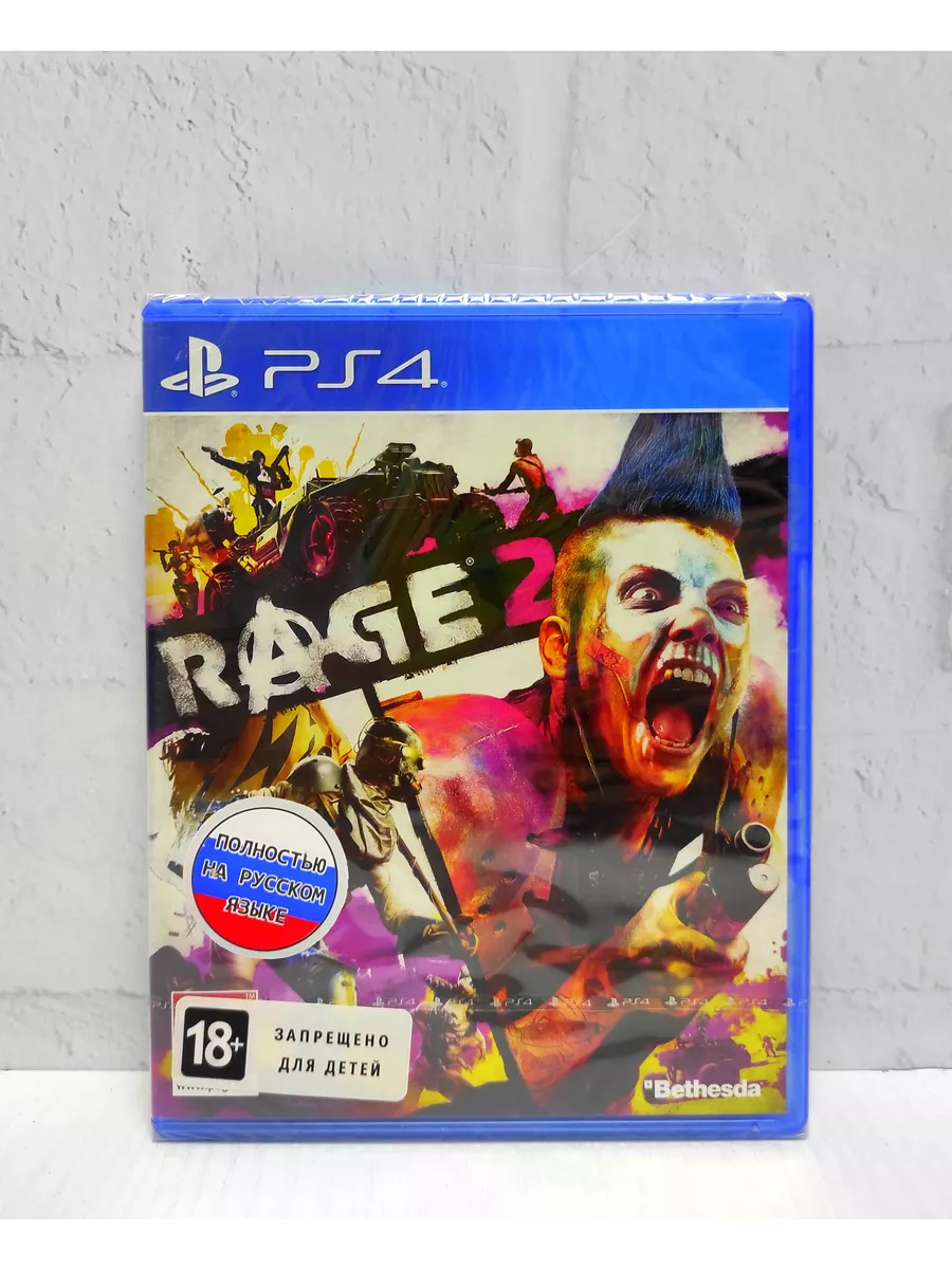 Rage 2 PS4 PS5 2 541 Wildberries 180384023