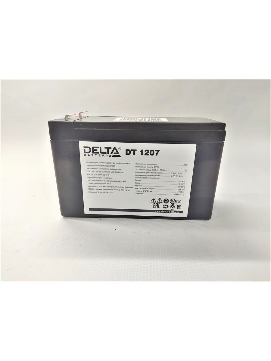 Аккумуляторная батарея 7 ач delta. Delta Battery DTM 1207 12в 7.2 а·ч. Клеммы для АКБ 12в 7ач. Vd151 аккумулятор.