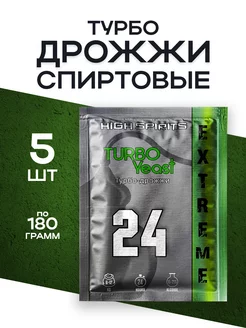 Спиртовые турбо дрожжи 24 Extreme, 5шт High Spirits 180391366 купить за 1 069 ₽ в интернет-магазине Wildberries