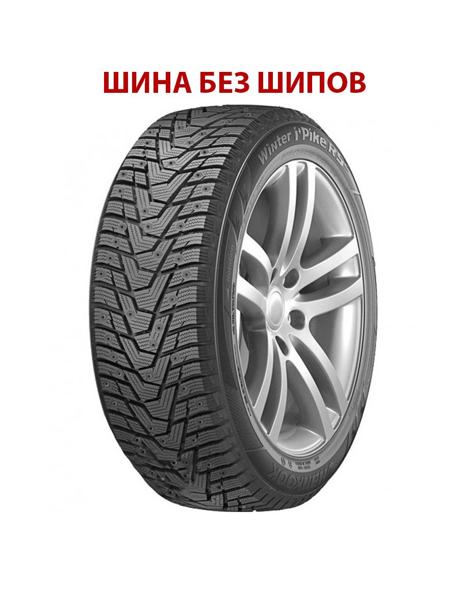 Hankook w429 r13. Hankook Winter i cept EVO 3 w330. MP 93 Nordicca 225/60 r18 104v. Laufenn s-Fit as (lh01).