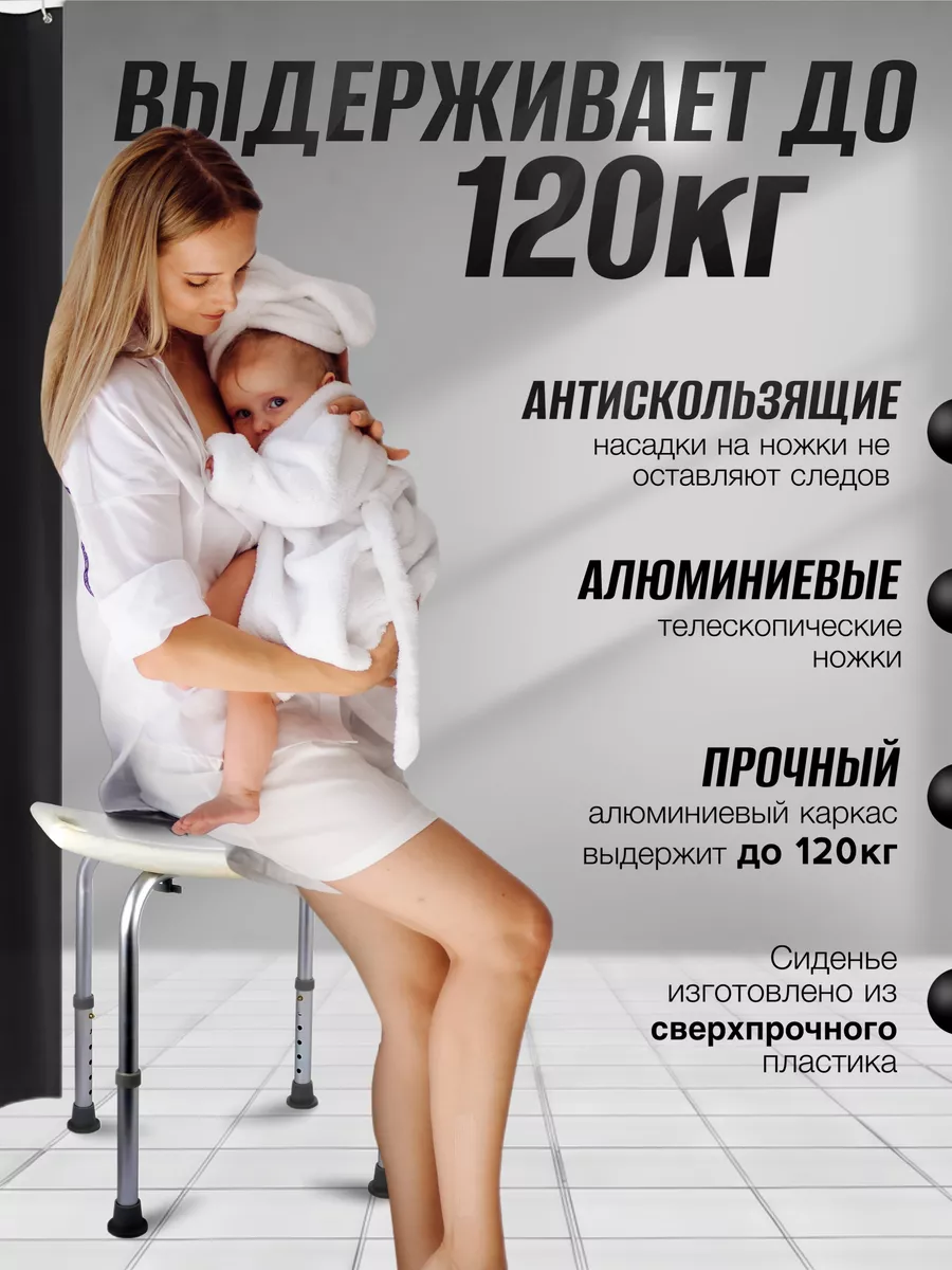 ноги — 44 ответов | форум Babyblog