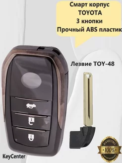 Смарт корпус на TOYOTA (3 кнопки, под Camry v55, v50, v40) 180409616 купить за 1 892 ₽ в интернет-магазине Wildberries