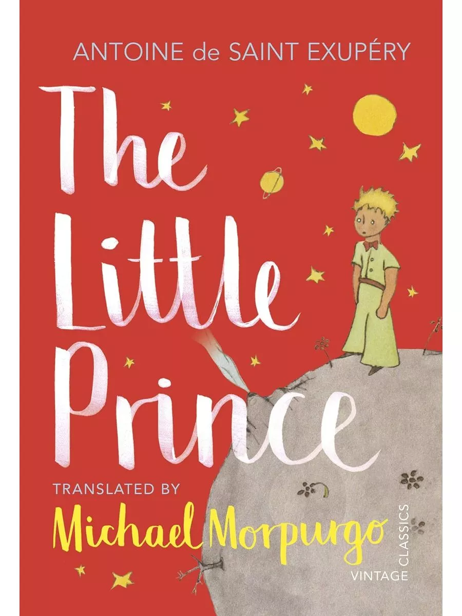 The Little Prince Маленький принц издание на английском Penguin