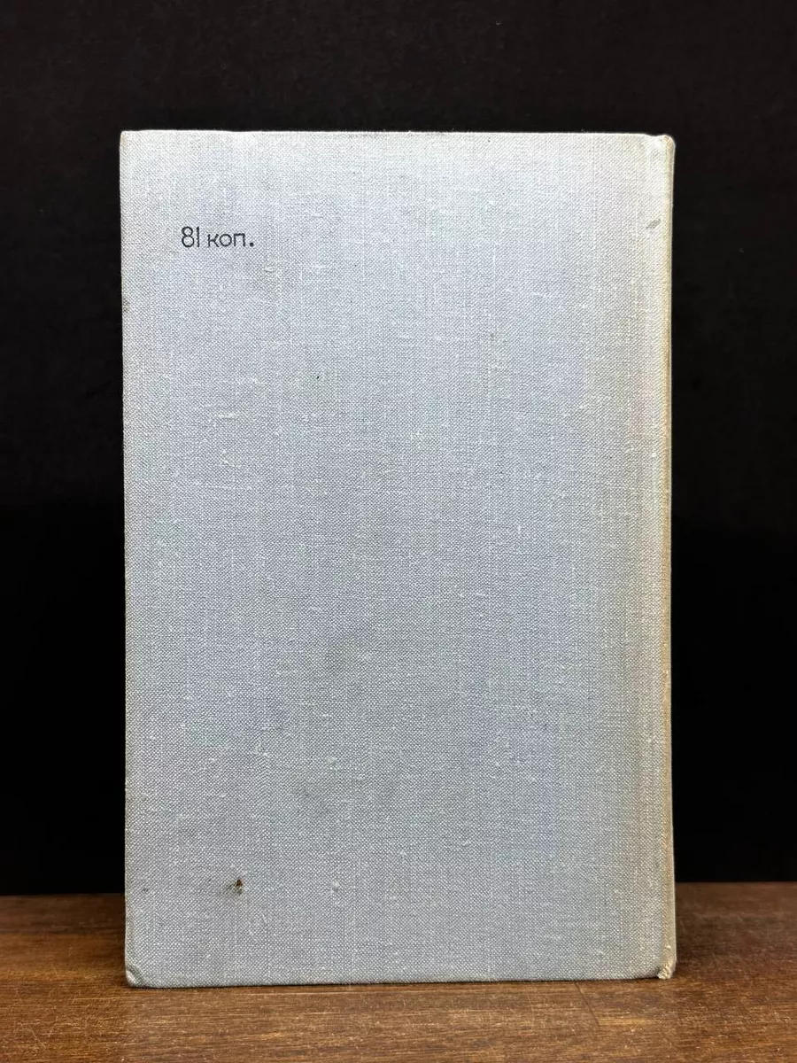 Фото 4