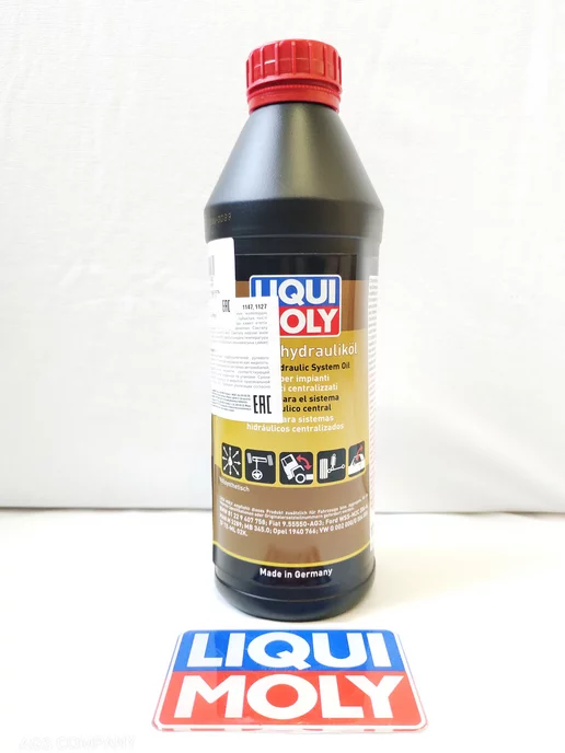 Liqui Moly Гидравлическая жидкость Zentralhydraulik-Oil 1л 1127