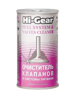 Очиститель топливной системы и клапанов 295 мл, HG3235 Hi-Gear 180421983 купить за 822 ₽ в интернет-магазине Wildberries