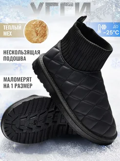 Угги зимние UGG 180424044 купить за 1 560 ₽ в интернет-магазине Wildberries