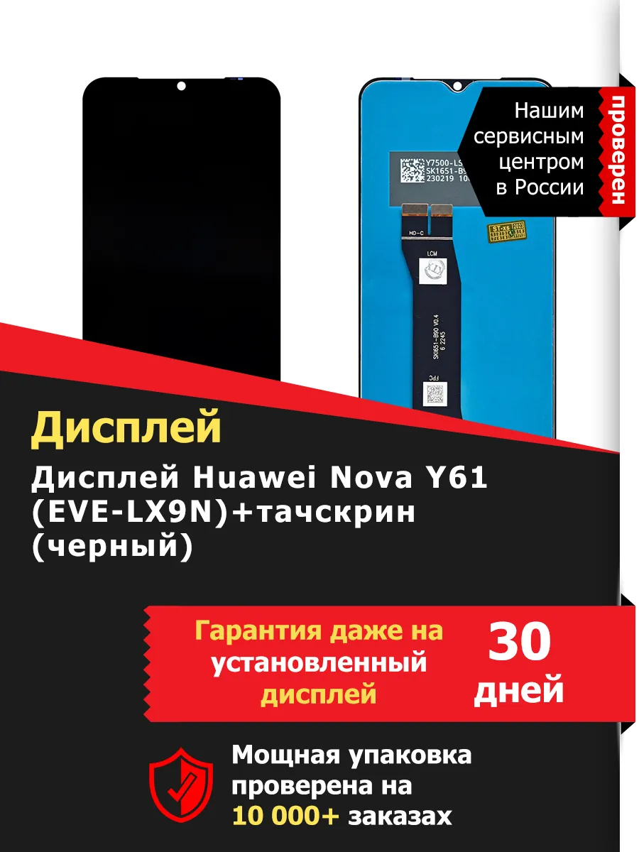 девочки порно цп в лс 