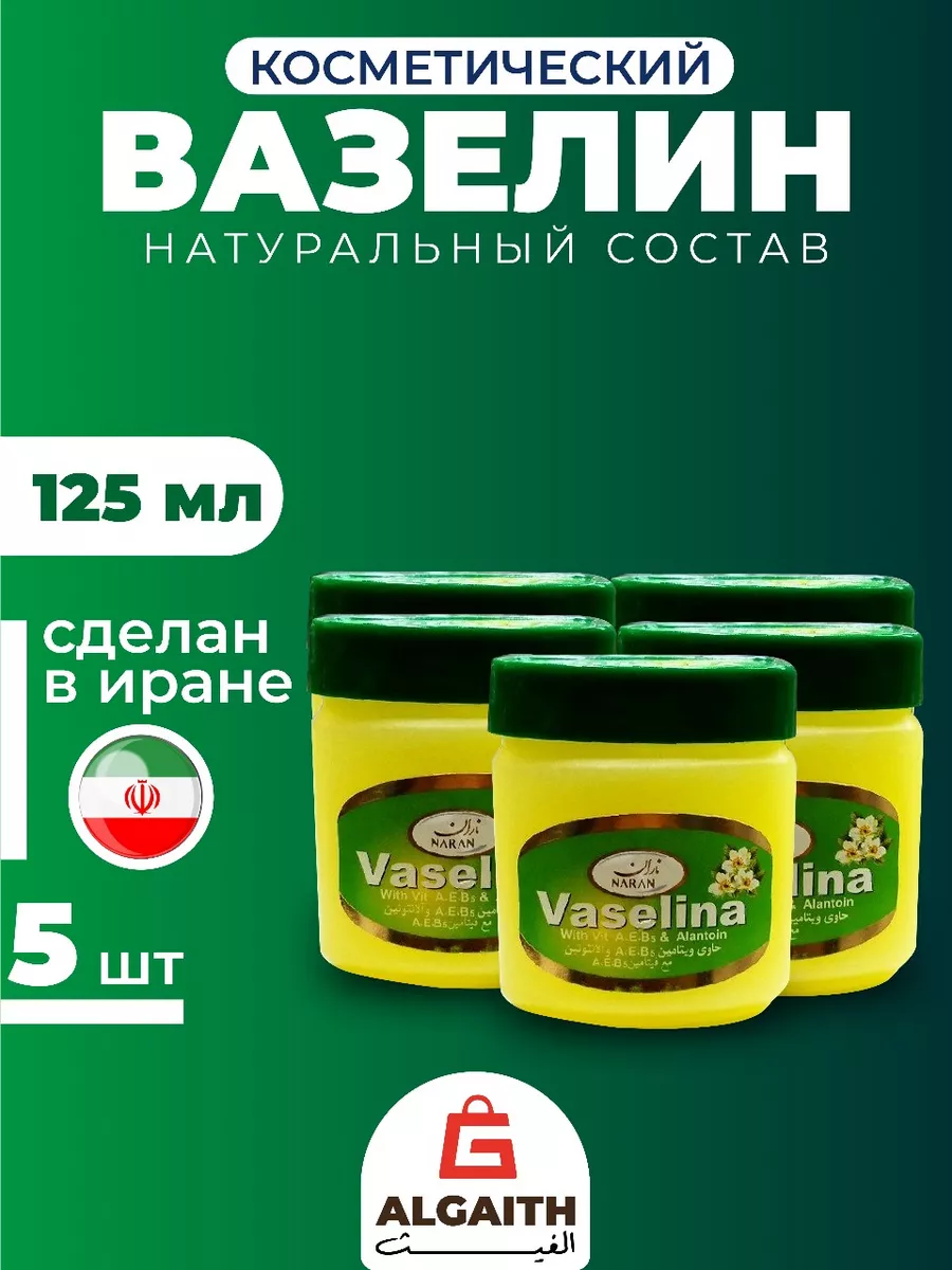 Житель Омска четыре года накачивал вазелином половой член и оказался на операционном столе