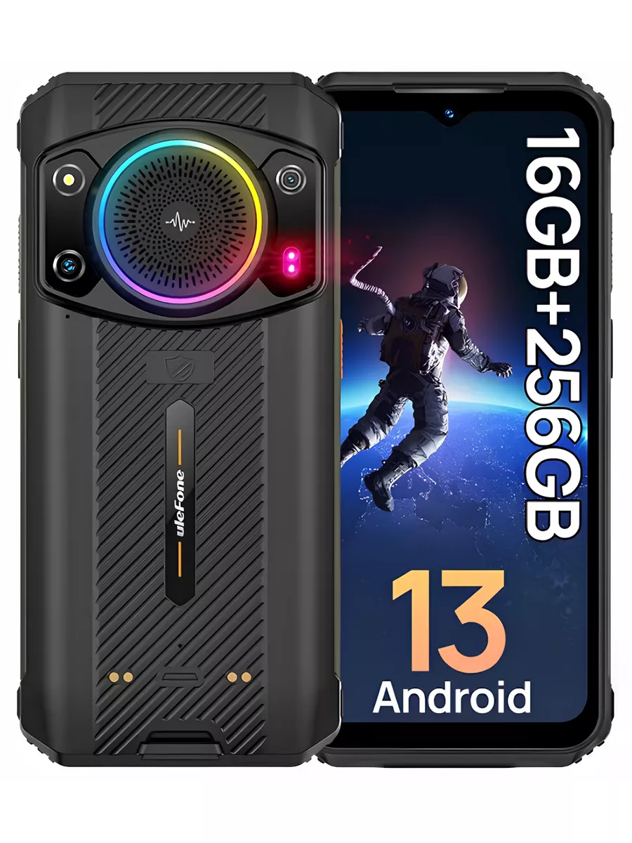 Защищенный смартфон Armor 21, 8/256 Gb Ulefone 180432866 купить за 23 226 ₽  в интернет-магазине Wildberries