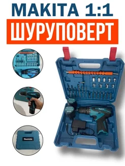 Дрель шуруповерт аккумуляторный 24 V Makita 180434799 купить за 1 623 ₽ в интернет-магазине Wildberries